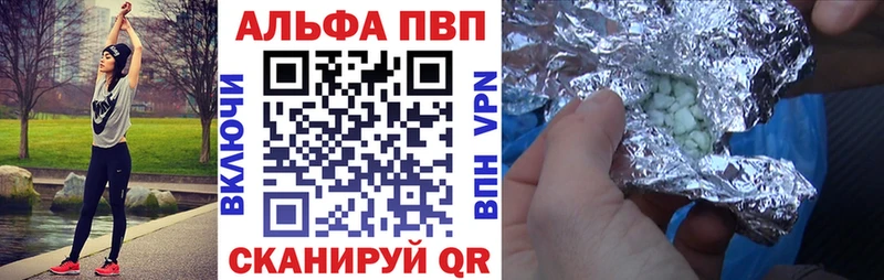 Наркота Рыбное МАРИХУАНА  КОКАИН  Экстази  Меф мяу мяу  АМФ 