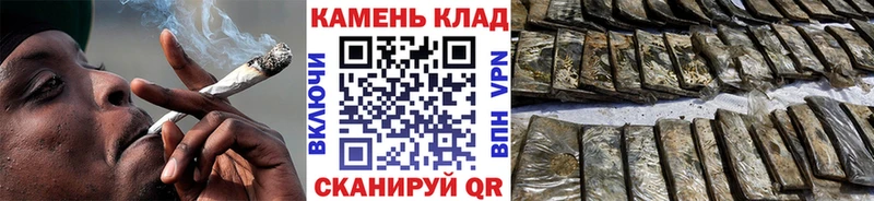 ГАШ гарик  Рыбное 