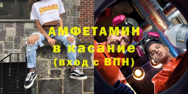 2c-b Алексин