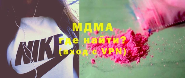 спиды Алексеевка