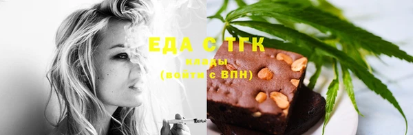 спиды Алексеевка