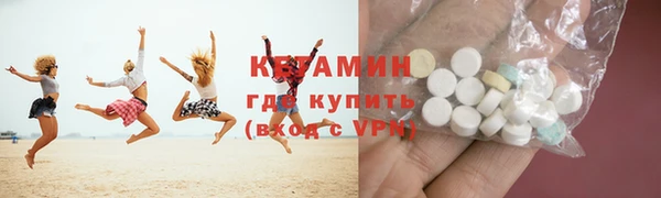 2c-b Алексин