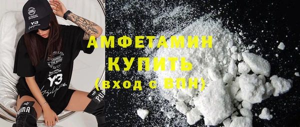 2c-b Алексин