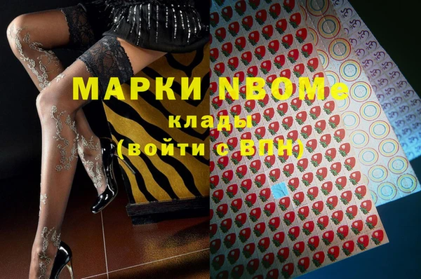 спиды Алексеевка