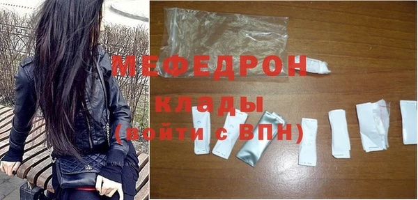 MDMA Premium VHQ Приозерск