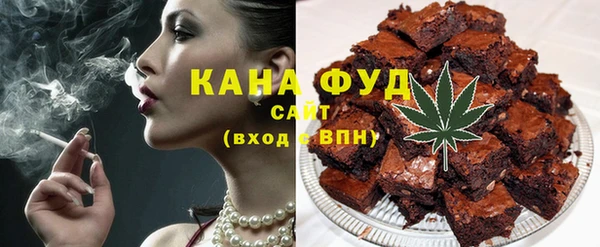 прущая мука Алзамай