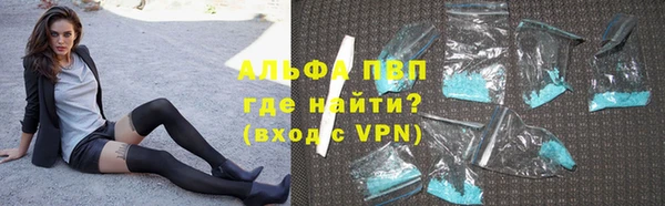 спиды Алексеевка