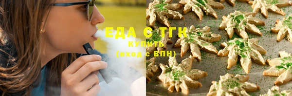 спиды Алексеевка