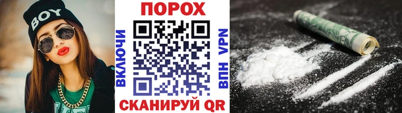Первитин винт Рыбное
