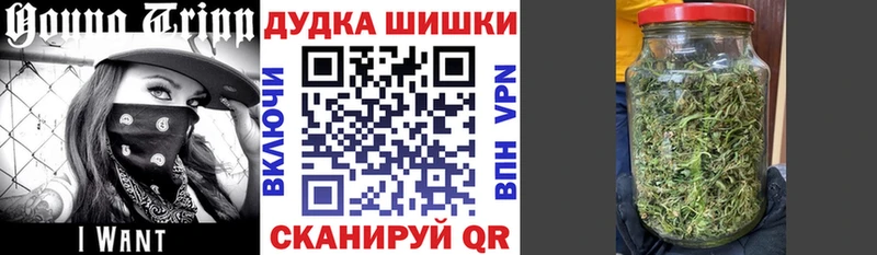 наркотики  Рыбное  Каннабис ГИДРОПОН 